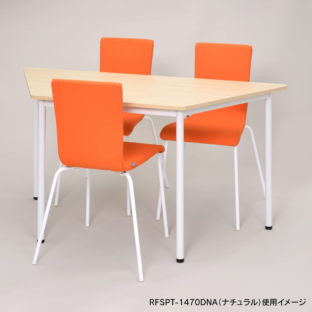 Amazon.co.jp: RFyamakawa 【事業所様お届け 限定商品】Radiiシリーズ
